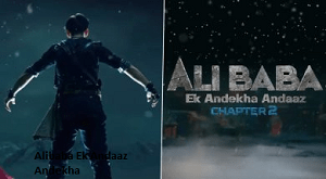 Alibaba Ek Andaaz Andekha-Desi Cinema