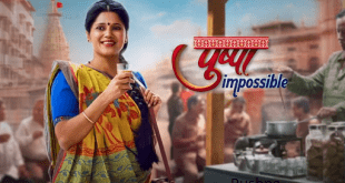 Pushpa Impossible-Desi Cinema