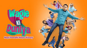 Wagle Ki duniya-Desi Cinema